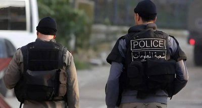 مدير عام يخضع للتحقيق 9 ساعات
