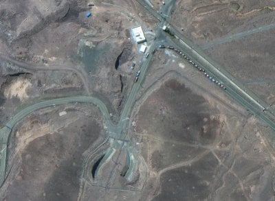  أعمال جديدة في منشأة فوردو النووية... صور الأقمار الصناعية تكشف!