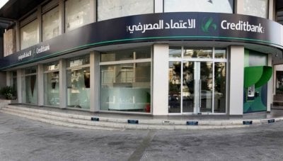 خليفة يواجه ملفاً آخر بعد توقيفه وصياد بسرقة اموال