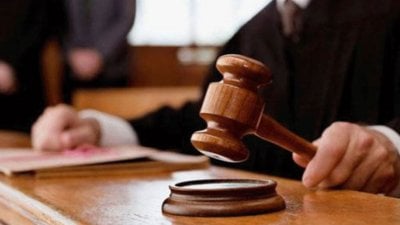التشكيلات القضائية عالقة
