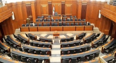  دعم للقطاعين القضائي والأكاديمي... النواب يقرّون مساهمات جديدة لصناديق التعاضد!