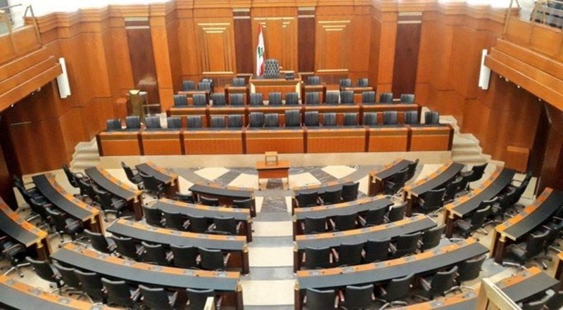  دعم للقطاعين القضائي والأكاديمي... النواب يقرّون مساهمات جديدة لصناديق التعاضد!