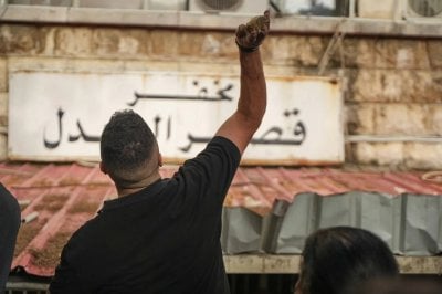 التشكيلات القضائية عالقة
