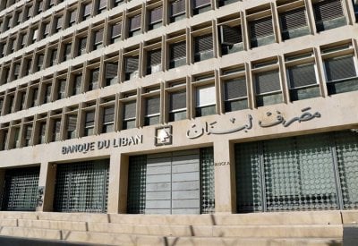 تعميم يحرم المودعين من أموالهم خدمة للمصارف... ودعوة عاجلة للحجار!

