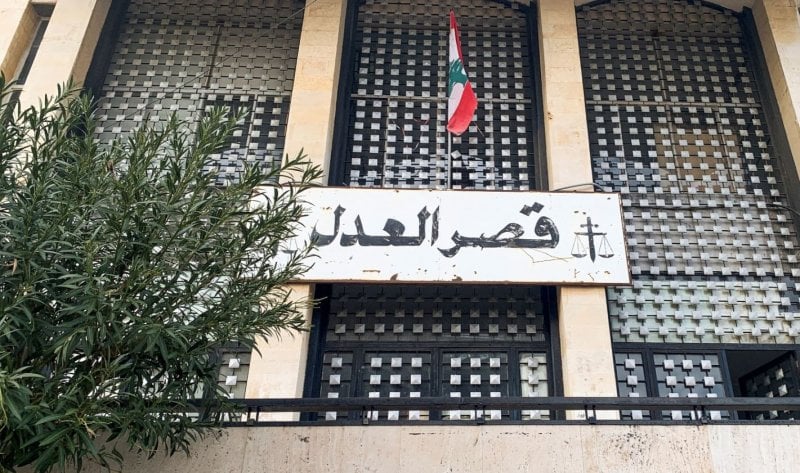 نظافة القضاة!
