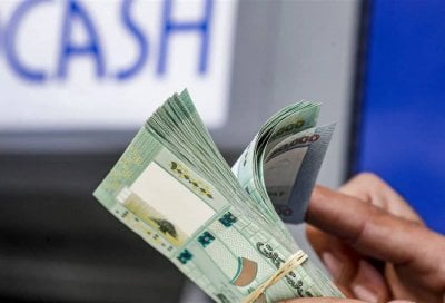 خبر غير سار لهؤلاء... رواتبكم مؤجلة!
