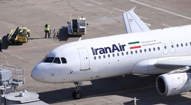لأسباب أمنية... إيران تغلق أجواء غرب ووسط البلاد!