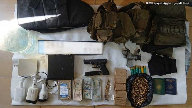 بحوزته أسلحة ومال مزور... الجيش يوقف مروّجاً للكبتاغون في حورتعلا 