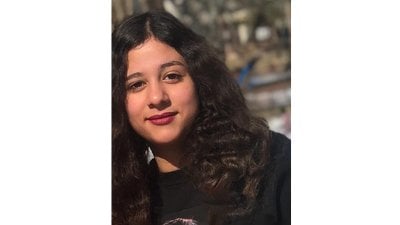مريم غادرت ولم تعُد... هل من يعرف عنها شيئًا؟