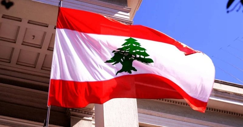 أين الورقة اللبنانية؟
