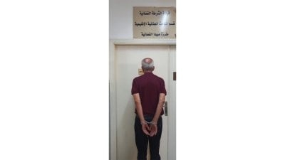 بجرم تزوير مستندات وانتحال صفة... 