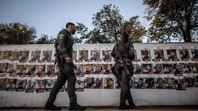 دعوة إسرائيلية رسمية لإنهاء العمليات في غزة واستعادة الأسرى


