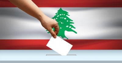 سباق وتنافس!
