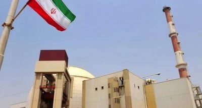 رغم 