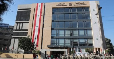 بالصورة: وثيقة أمنية تكشف عن مخططات إرهابية 
