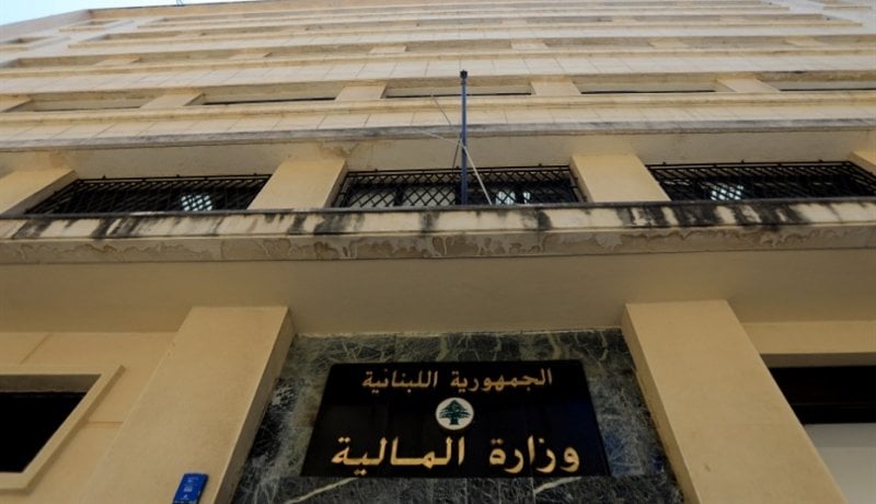 "المالية" تُحدد مهلة لتسديد رسوم الرخص وتُحذّر!