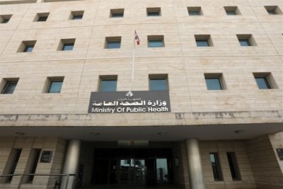 إجراءات وقائية من وزارة الصحة لمواجهة الإسهالات الحادة خلال الصيف