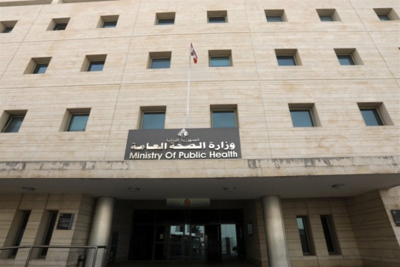 إجراءات وقائية من وزارة الصحة لمواجهة الإسهالات الحادة خلال الصيف