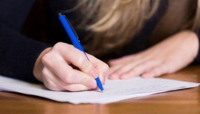 ذكرى عاشوراء يؤجل امتحانات الكولوكيوم!