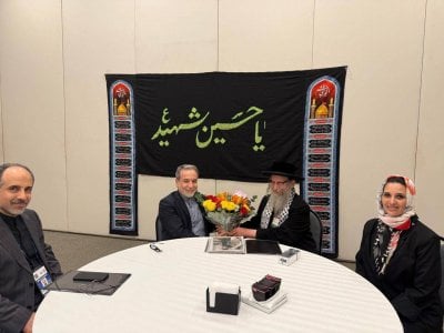 بالصور: لقاء بين عراقجي وحاخام يهودي