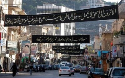 خلال يومَي عاشوراء... قوى الأمن تمنع مرور السيارات في النبطية 

