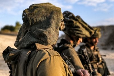 خلال الحرب مع إيران... إسرائيل فعّلت 