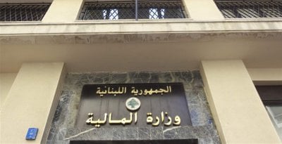 بعد التحديث... 