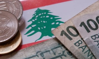 استراتيجية التأجيل... تدمير ذاتي للإقتصاد