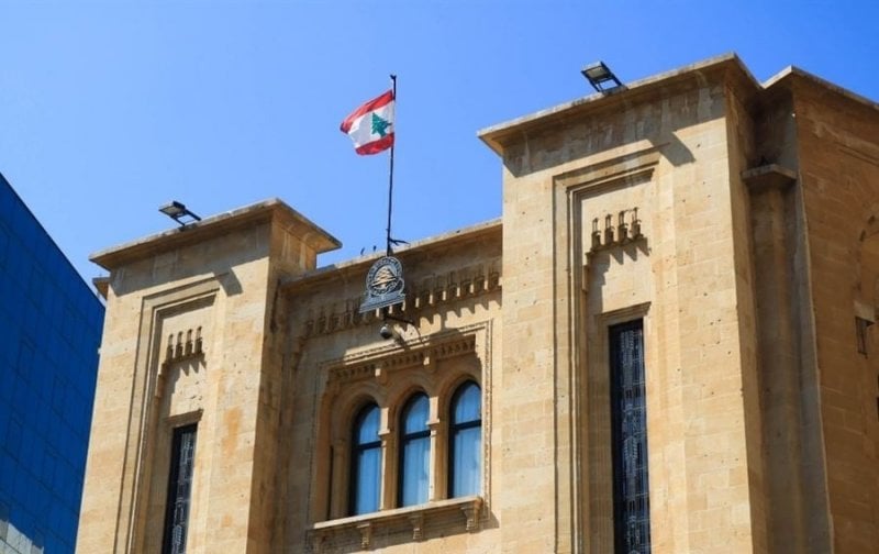 لقاء نيابي- فرنسي لبحث دعم لبنان وتفعيل القرار 1701
