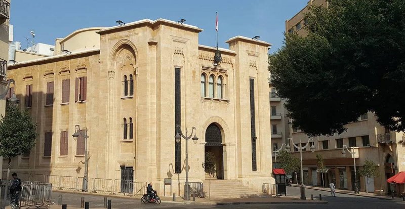 لجنة التربية تناقش اقتراحات قوانين الجامعة اللبنانية والتعليم المهني

