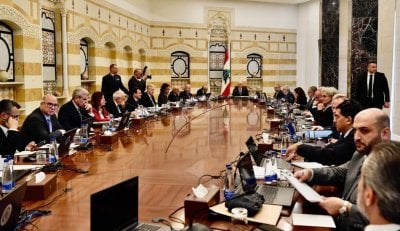 جلسة لمجلس الوزراء غدًا... والتعيينات أبرز بنودها!