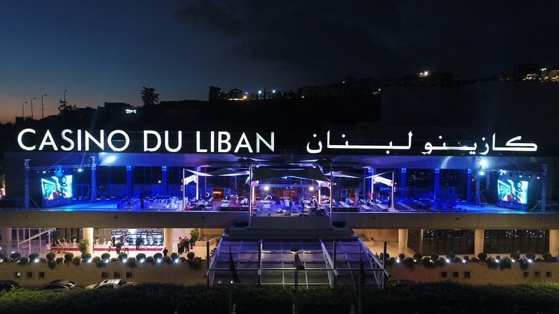 ملف كازينو لبنان بيد قاضٍ نزيه
