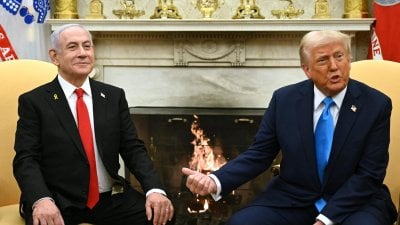 نتنياهو يغازل ترامب بترشيحه لجائزة نوبل للسلام
