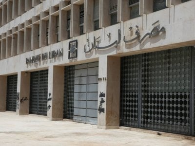 الودائع سُرقت ولم تُحجز... مودعون ينتظرون القانون ليطعنوا!