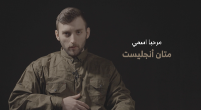 والد أسير إسرائيلي: نتنياهو تحدث عن نهاية الحرب لأول مرة!