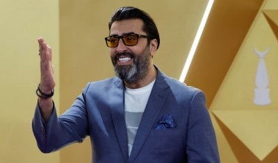 بين 