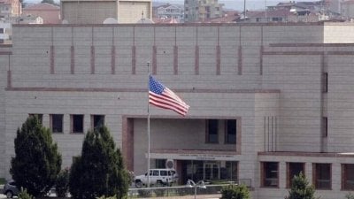 خطوة مستغربة من جانب السفارة الأميركية
