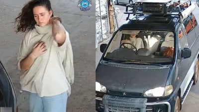 بعد 12 يومًا من الضياع في أدغال أستراليا... إنقاذ سائحة ألمانية


