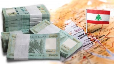 شركات تحويل الأموال تستفزّ المصارف و