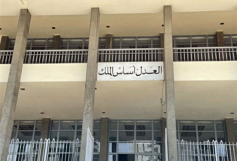 "مسًّا خطيرًا باستقلالية السلطة القضائية"... نادي القضاة يحذّر!


