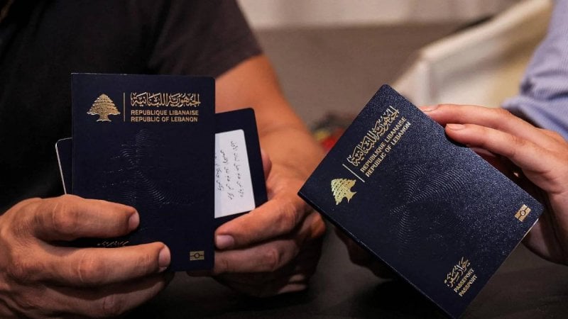 لا جوازات سفر مزورة بعد اليوم