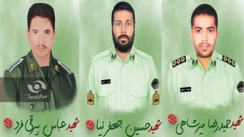 "إحباط هجوم وتصفية مسلّحين"... إيران تنعي عناصر من الشرطة (صورة)