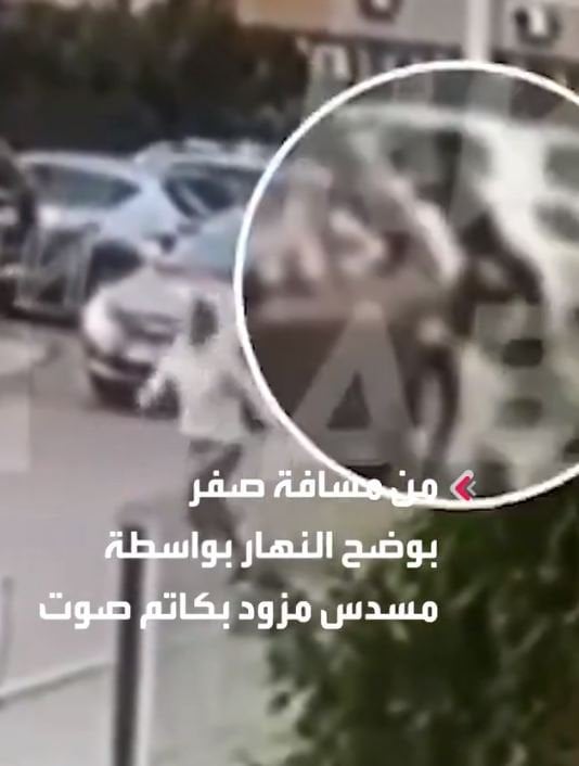 في وسط كييف... إغتيال ضابط مخابرات أوكراني