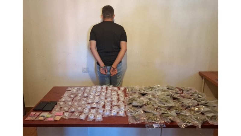 1.5 كلغ من المواد المشبوهة... 