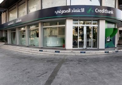 حلاوي يباشر تحقيقاته بـ