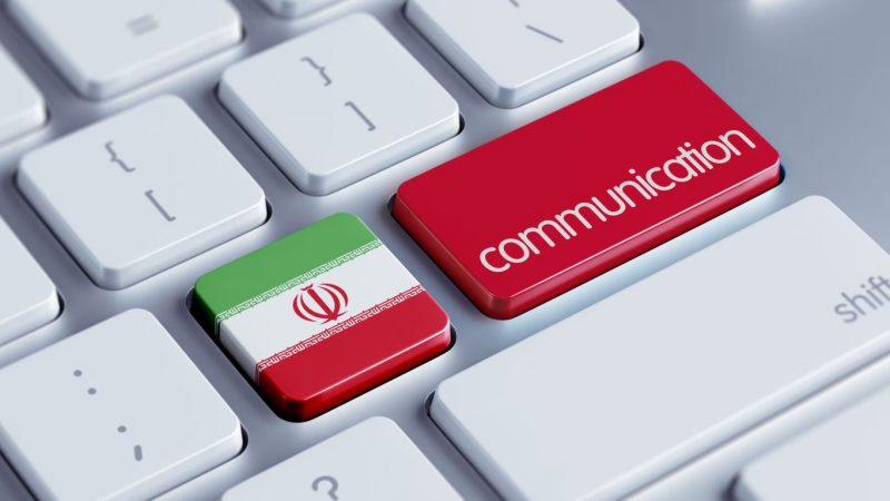 خطر أمني كبير... طهران تحذر كبار القادة من هذا التطبيق!