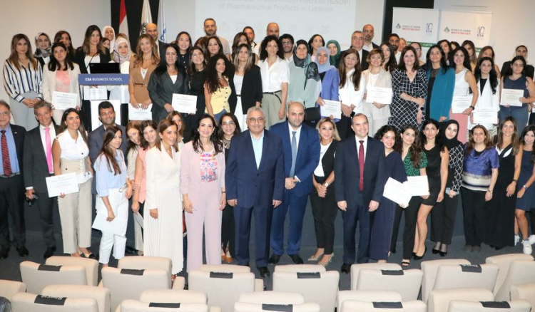 وزارة الصحة تعزز الرقابة... شهادات جودة لمستودعات الأدوية