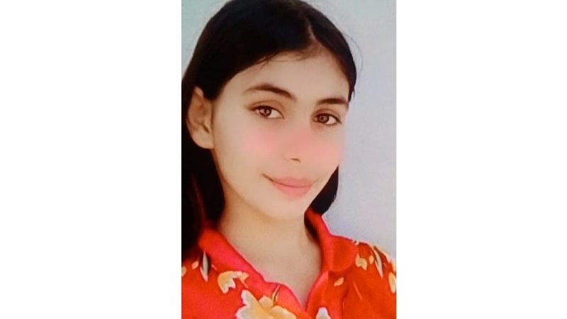 خرجت ولم تعد... الأمن يعمّم صورة 