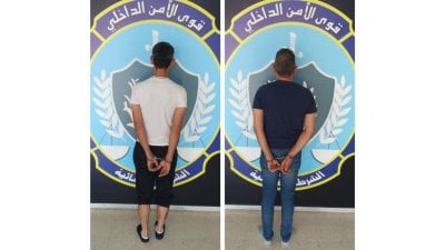بتهم عديدة وخطيرة... مطلوبان بيد 