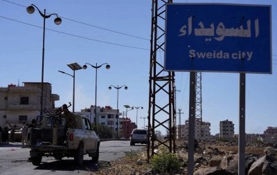 الجيش السوري يبدأ الانسحاب من السويداء... وانقسامٌ درزي حول استمرار القتال